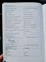 Volkswagen Passat Variant Trendline BMT/Start-Stopp Grijs - thumbnail 27