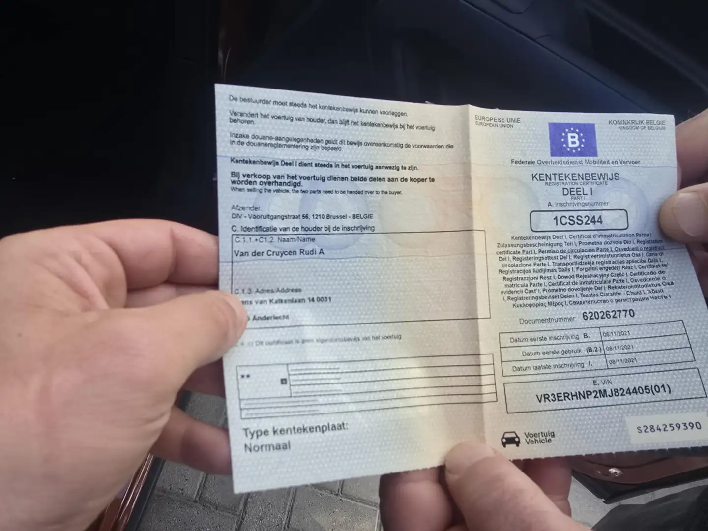 Peugeot Rifter 1.2 PureTech Long Allure 7pl S&S - 1