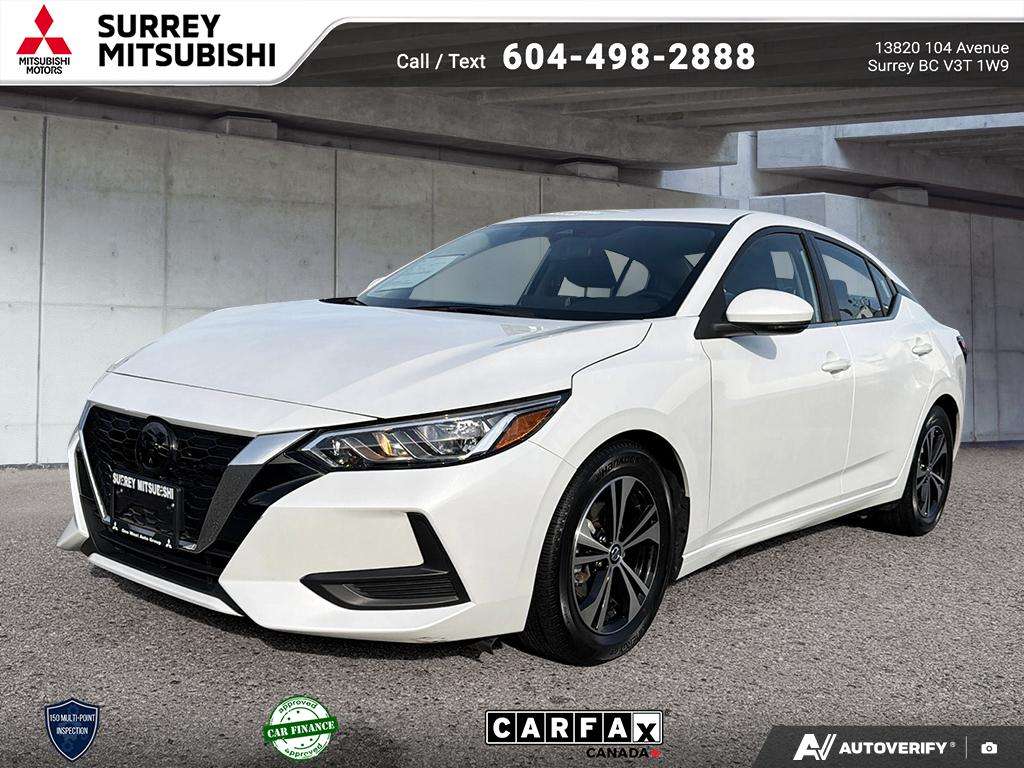 2023 Nissan Sentra