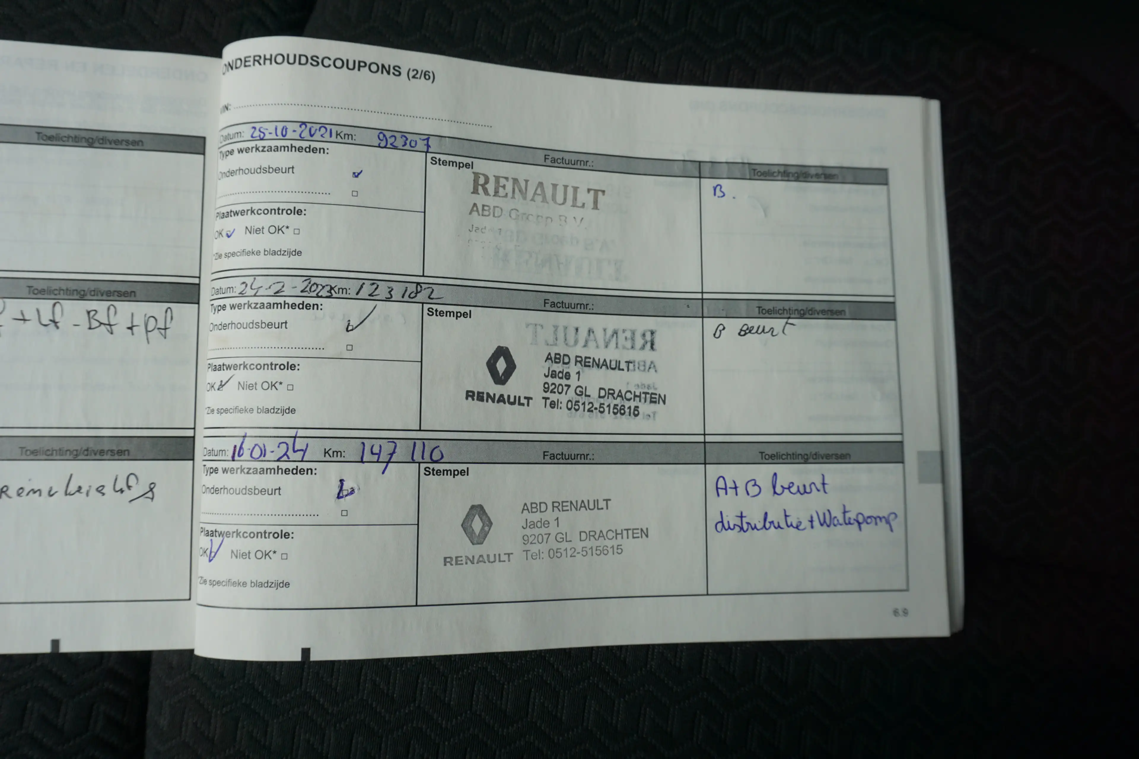Renault Kadjar 1.5 dCi Intens | Origineel NL | Camera | Cruise Co — photo 24