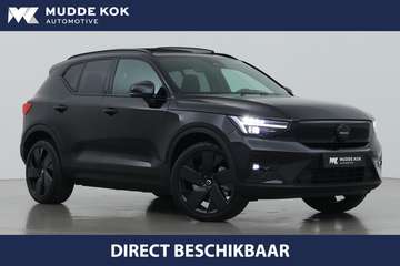 Twin Motor Plus Black Edition 82 kWh | ACC | Panor