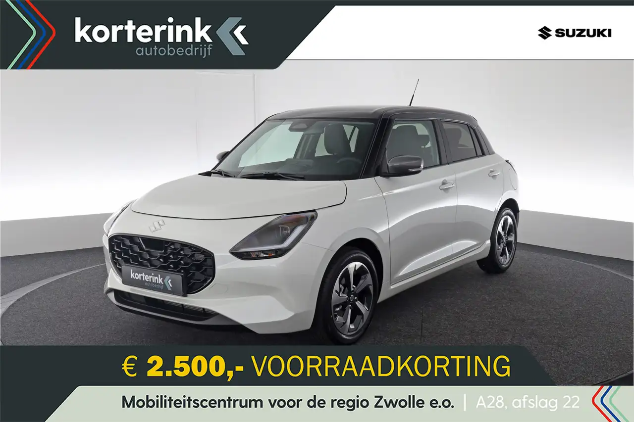 Suzuki Swift 2026