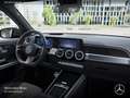 Mercedes-Benz EQB 300 4M AMG+PREMIUM+360+MEMORY+BURMESTER+HUD Schwarz - thumbnail 11
