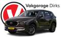 Mazda CX-5 2.0 SkyActiv-G 165 Aut6 ✅ LED ✅ Camera ✅ Trekhaak Marrón - thumbnail 1