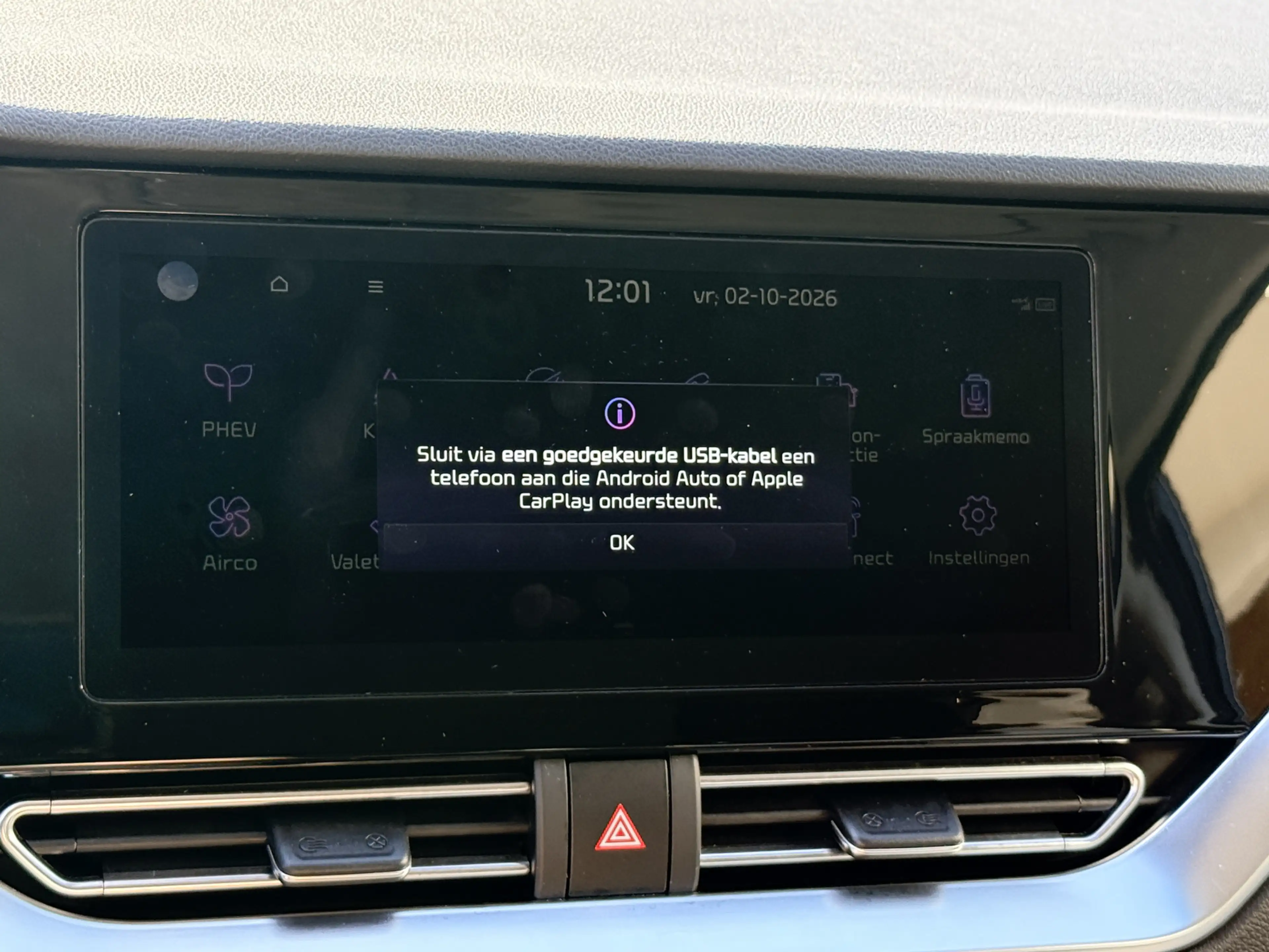 Kia Niro 1.6 GDi PHEV DynamicPlusLine | Trekhaak | Keyless — photo 44