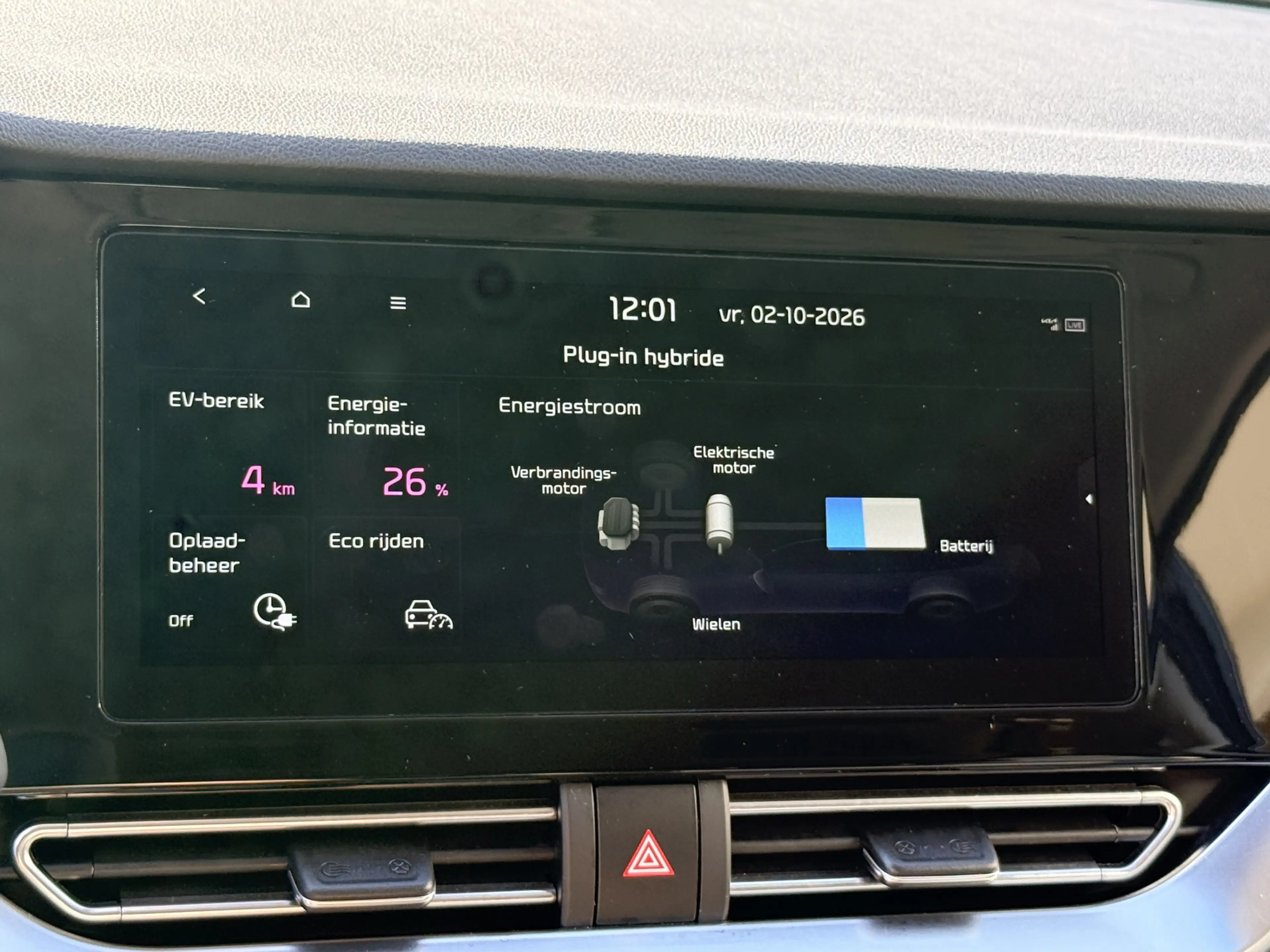 Kia Niro 1.6 GDi PHEV DynamicPlusLine | Trekhaak | Keyless — photo 40