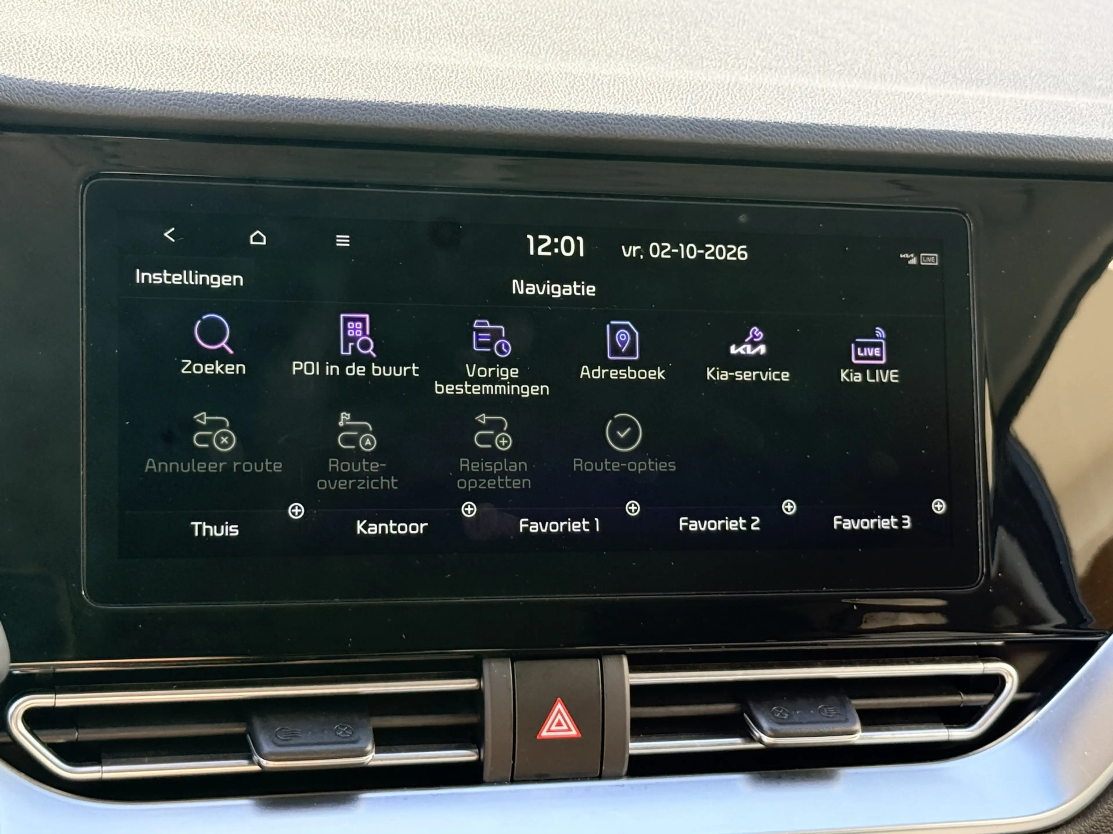 Kia Niro 1.6 GDi PHEV DynamicPlusLine | Trekhaak | Keyless — photo 42