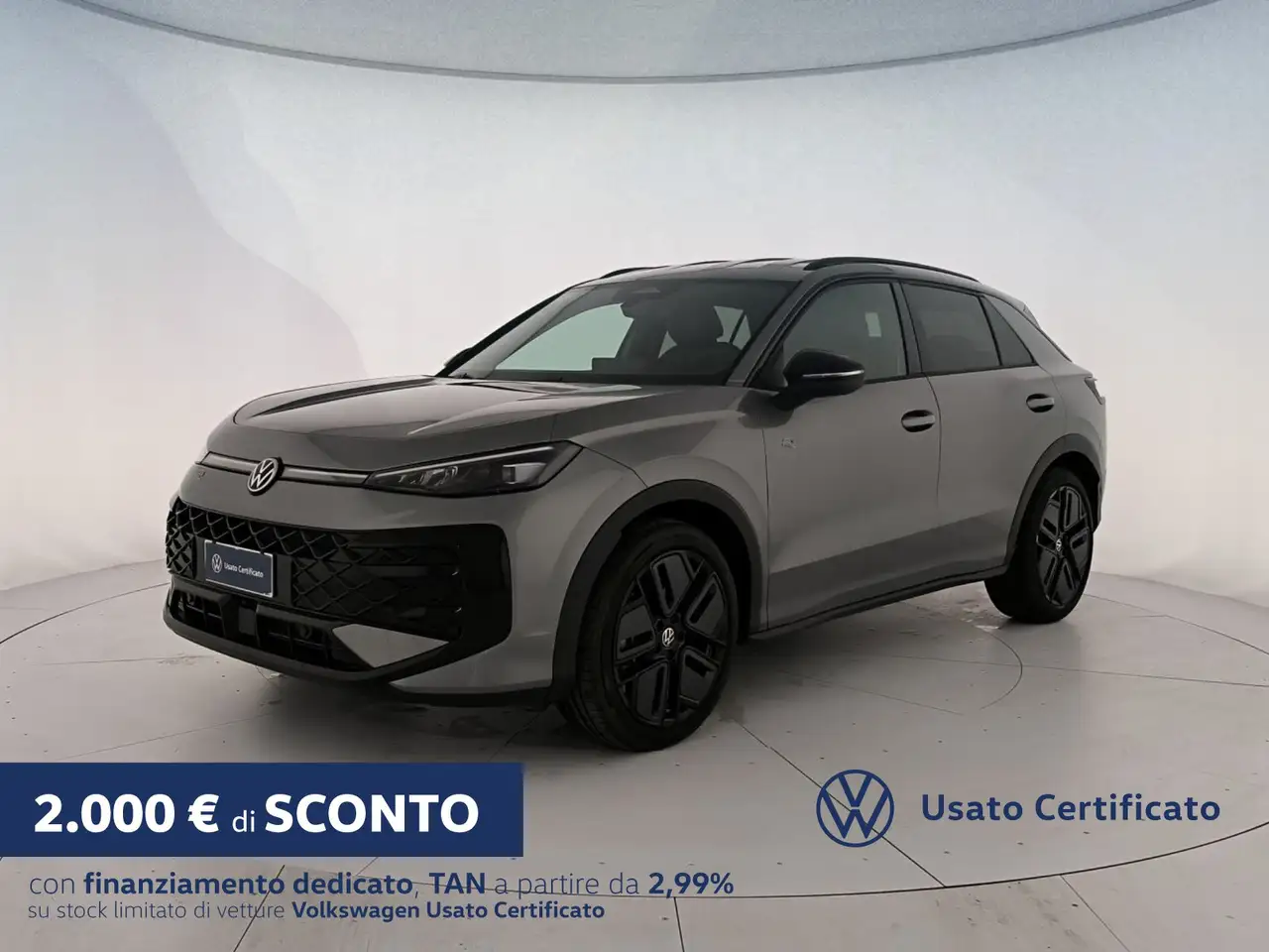 Volkswagen T-Roc 2026