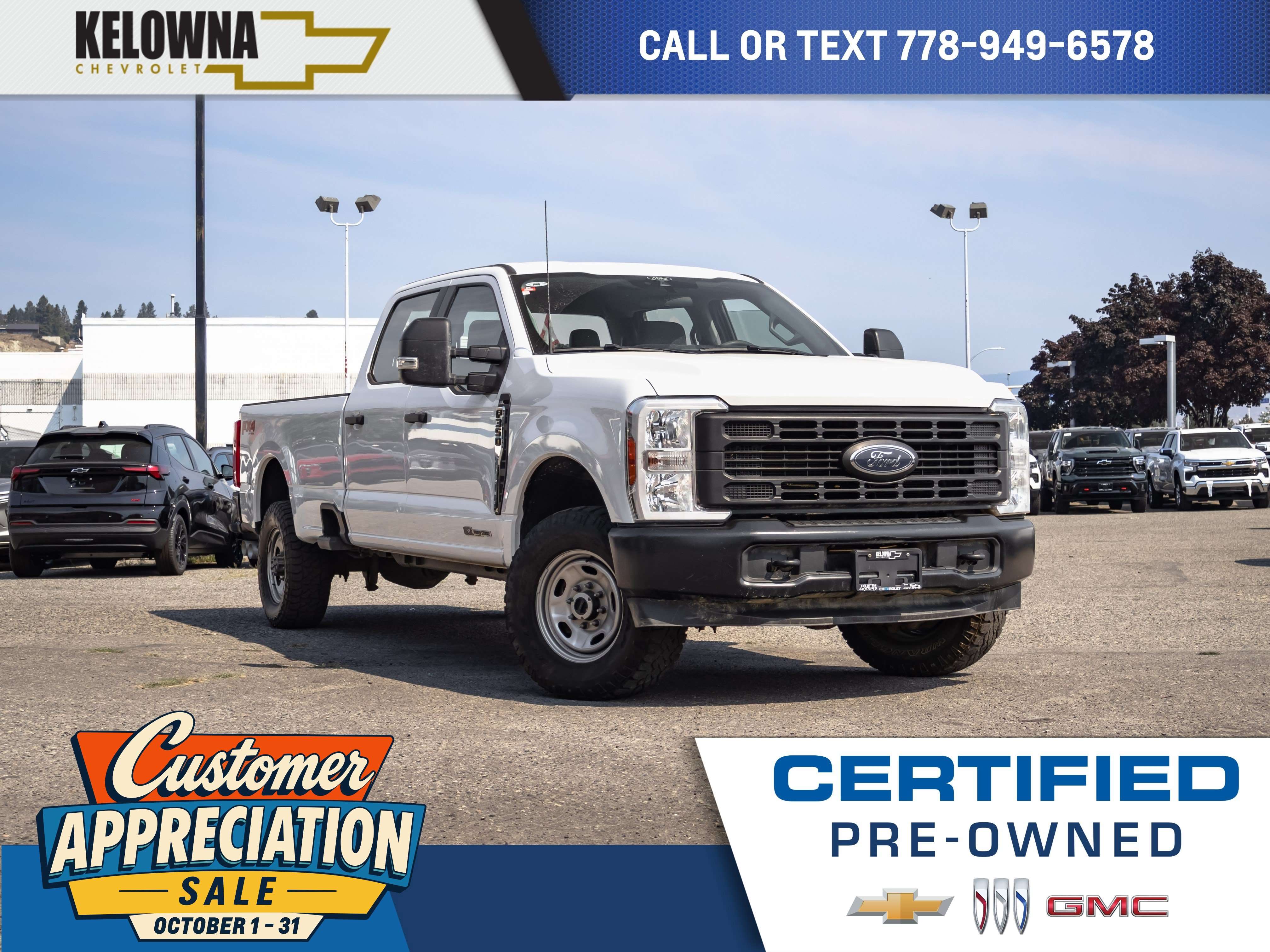 2025 Ford F-350 Super Duty