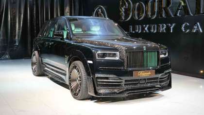 Rolls-Royce Cullinan Onyx Concept