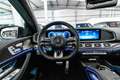 Mercedes-Benz GLE 53 AMG 4M+ Coupe / AMG PREMIUM / MY 2026 Grau - thumbnail 13