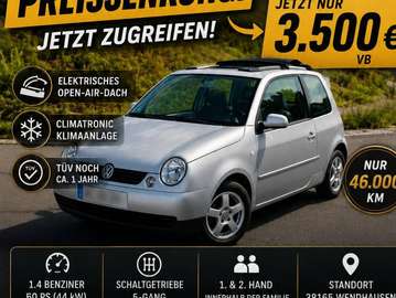 Lupo 1.4 Cambridge