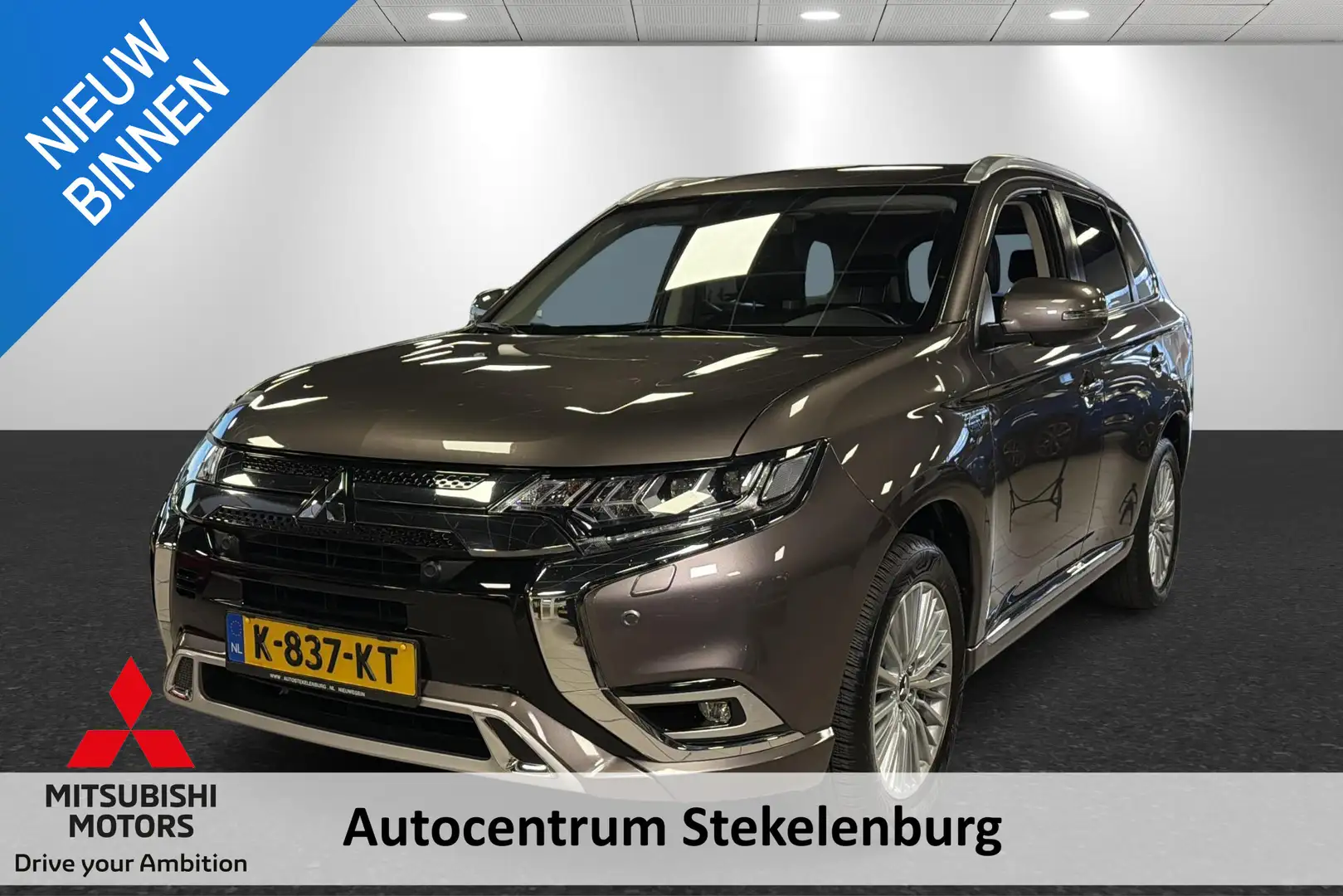 Mitsubishi Outlander 2.4 PHEV Intense+ Trekhaak Brun - 1