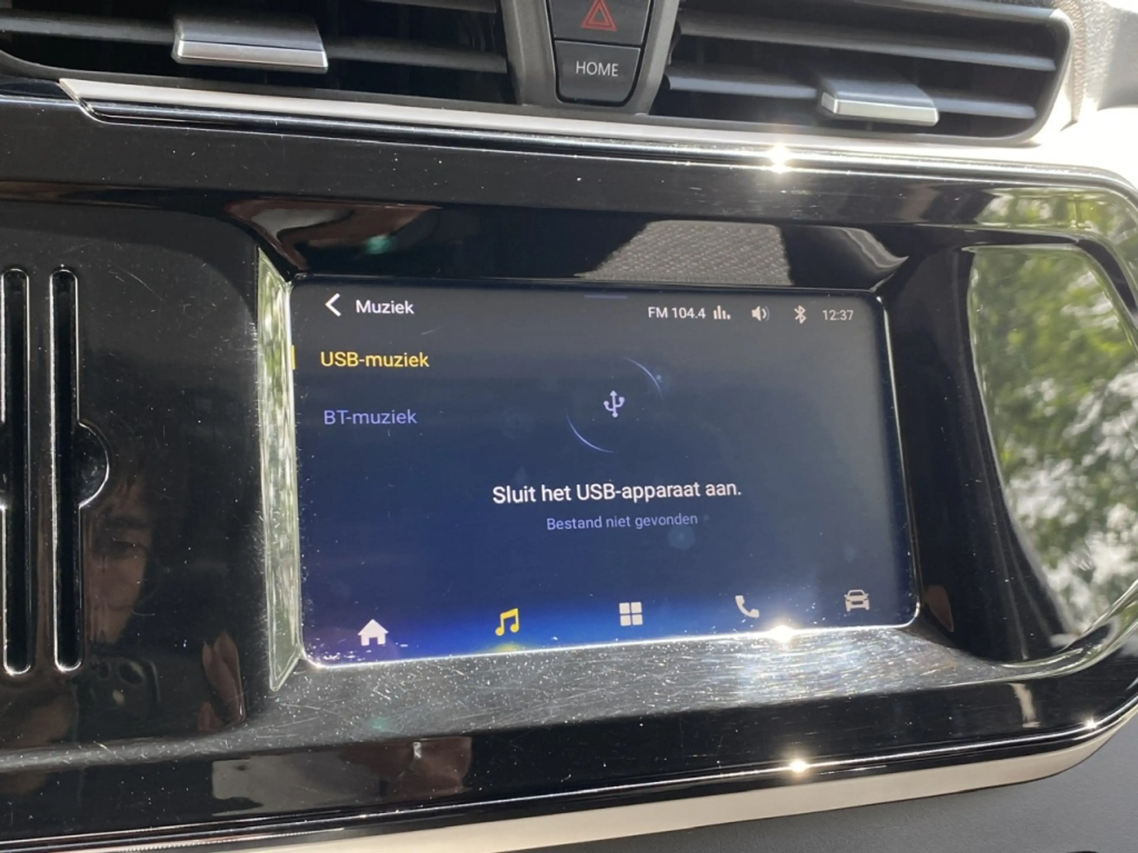 Maxus eDeliver 3 SWB 53 kWh — photo 28