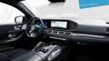 Mercedes-Benz GLE 63 AMG Mercedes-AMG GLE 63 S 4MATIC+ Coupé  Navi/Styling Noir - thumbnail 10