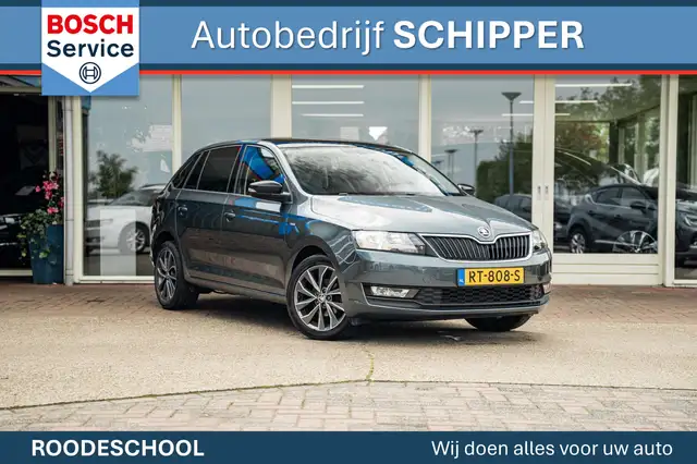 Skoda Rapid/Spaceback 1.0 TSI Greentech Drive