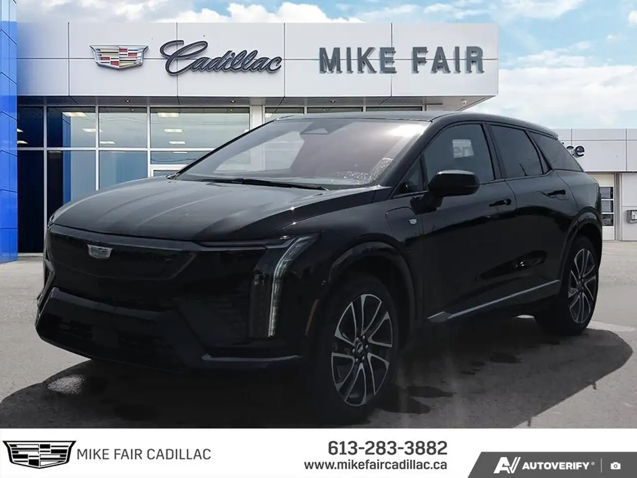 2026 Cadillac Optiq