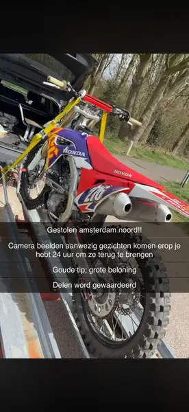 Honda CRF 250 L