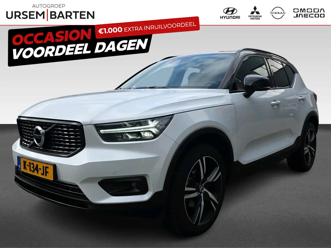 Volvo XC40