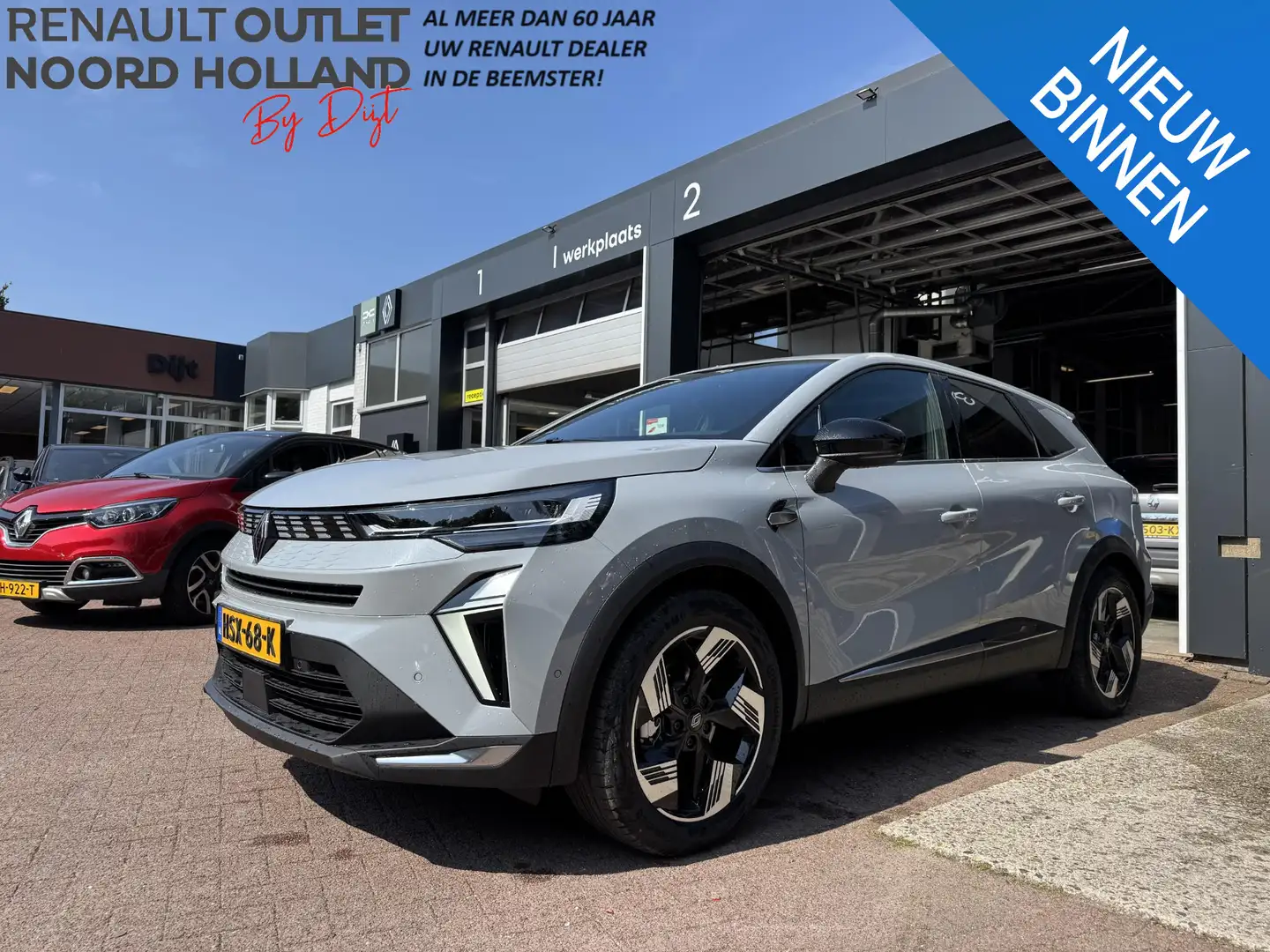 Renault Symbioz 1.6 E-Tech full hybrid 145 techno Grijs - 1