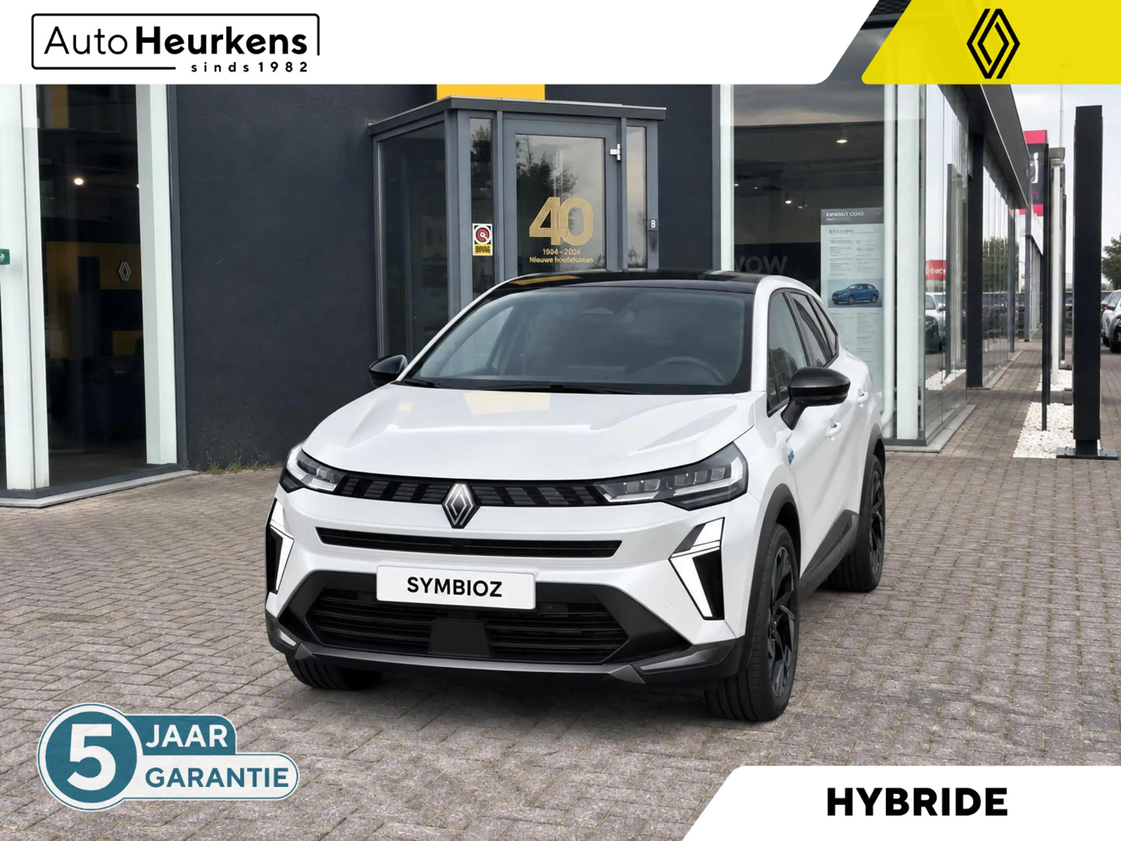 Renault Symbioz Esprit Alpine Full Hybrid E-Tech 160 l Meer dan €