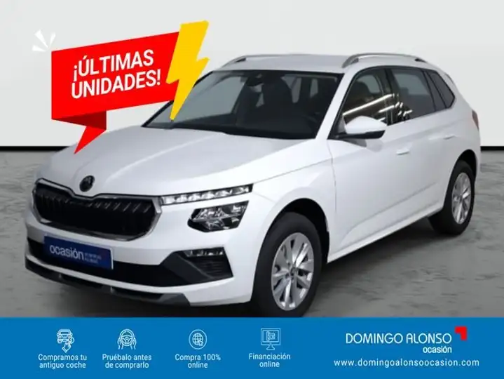 Škoda Kamiq 2026