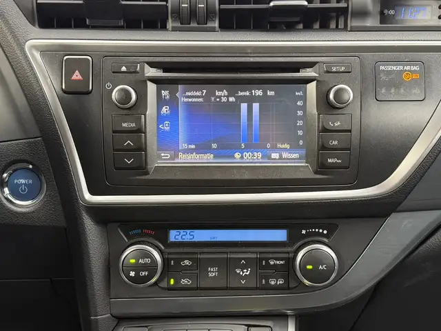 Toyota Auris view 15
