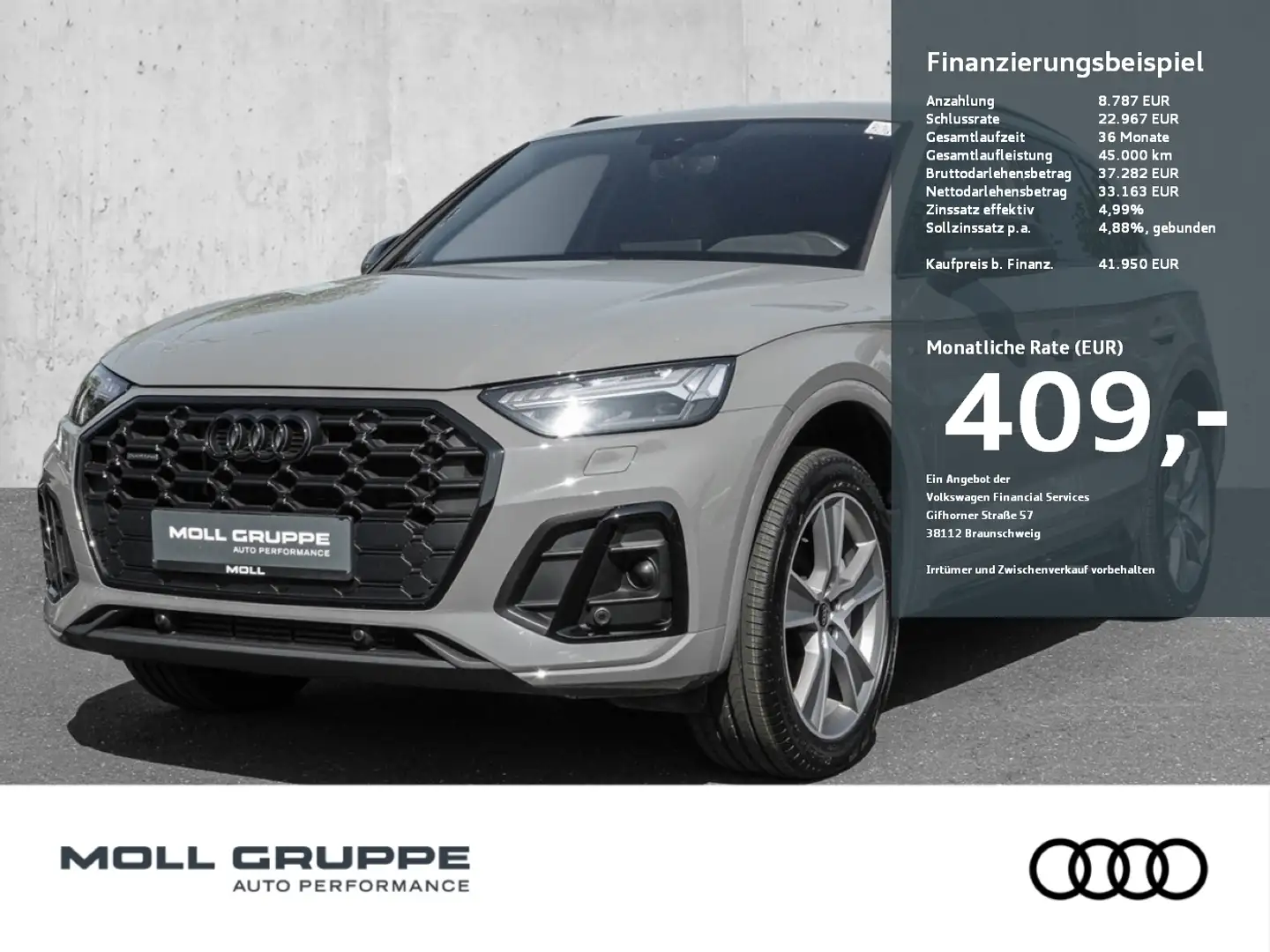 Audi Q5 S line 55 TFSI e quattro 270(367)  S tronic Virtue Серый - 1