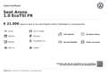 SEAT Arona 1.0 EcoTSI FR Argento - thumbnail 2