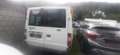 Ford Transit 9 sitze FT 300 K Trend KLIMAANLAGE EURO- 5 Weiß - thumbnail 7