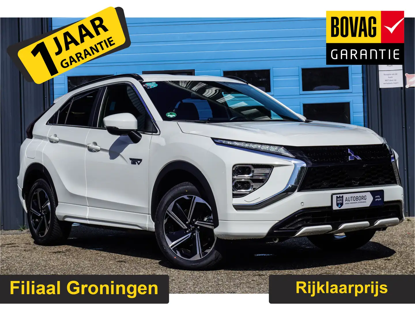 Mitsubishi Eclipse Cross 2.4 PHEV Executive Gratis Afleverpakket! | 360* Ca Blanc - 1
