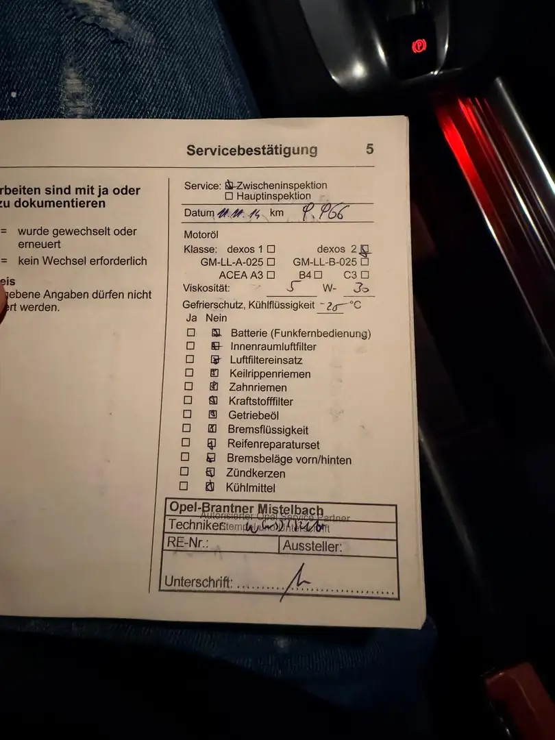 Opel Meriva 1,4 Twinport iCon Edition - 2