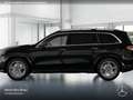 Mercedes-Benz GLS 450 d 4M AMG+PANO+360+AHK+MULTIBEAM+STHZG+HUD Schwarz - thumbnail 5