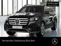 Mercedes-Benz GLS 450 d 4M AMG+PANO+360+AHK+MULTIBEAM+STHZG+HUD Schwarz - thumbnail 1