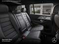Mercedes-Benz GLS 450 d 4M AMG+PANO+360+AHK+MULTIBEAM+STHZG+HUD Schwarz - thumbnail 12