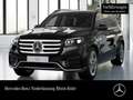 Mercedes-Benz GLS 450 d 4M AMG+PANO+360+AHK+MULTIBEAM+STHZG+HUD Schwarz - thumbnail 1