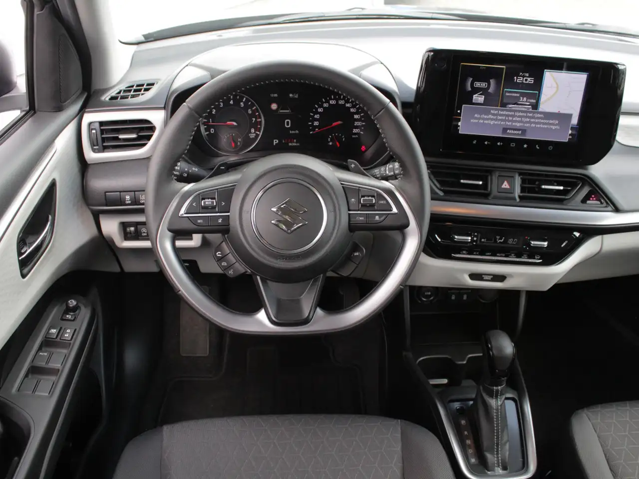 Suzuki Swift 2025