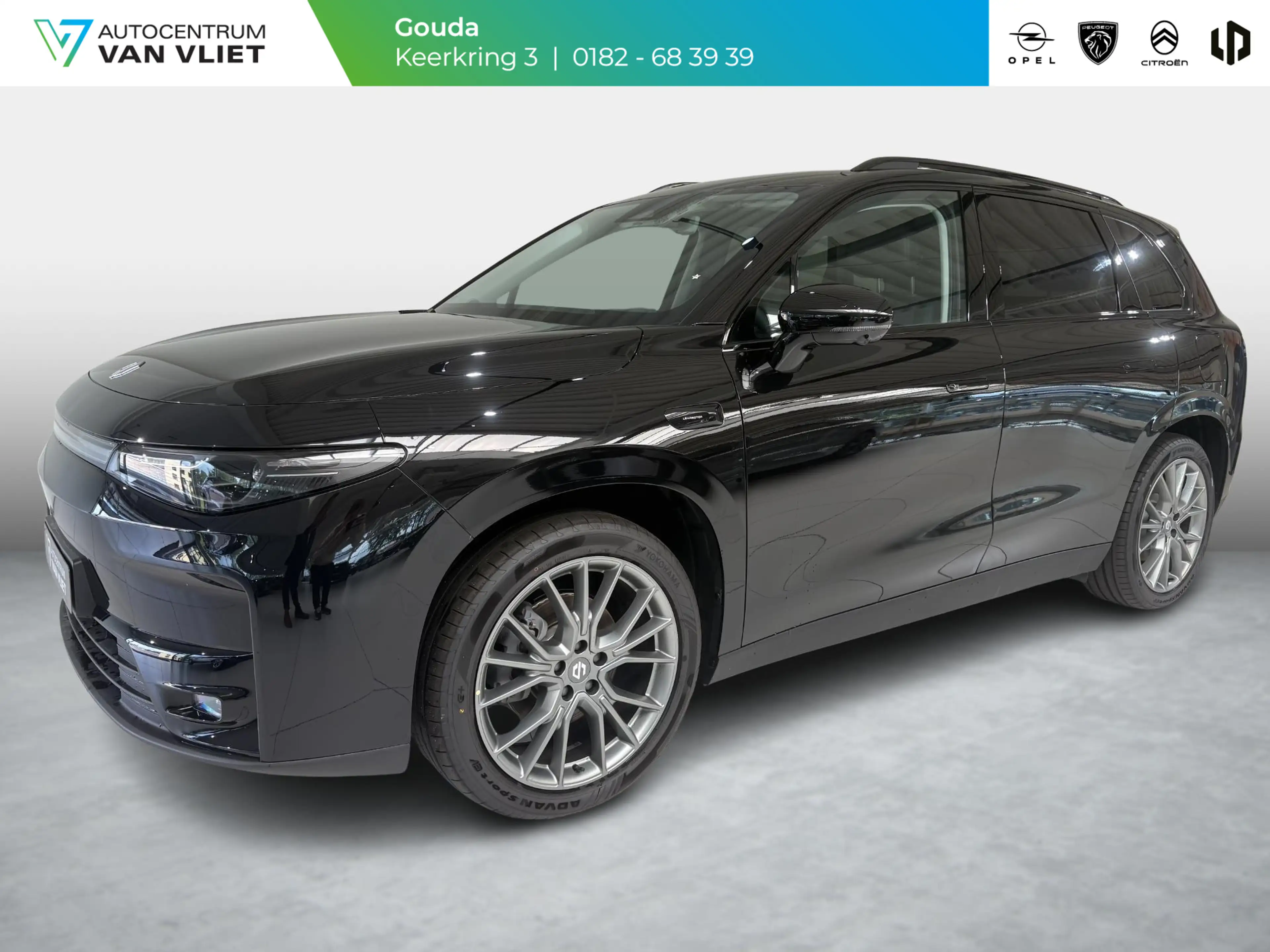 Leapmotor C10 Design ProMax 81.9 kWh Voorraad