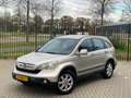 Honda CR-V 2.0i Elegance AWD | KLIMA | AHK | CRUISE | XENON Beige - thumbnail 1