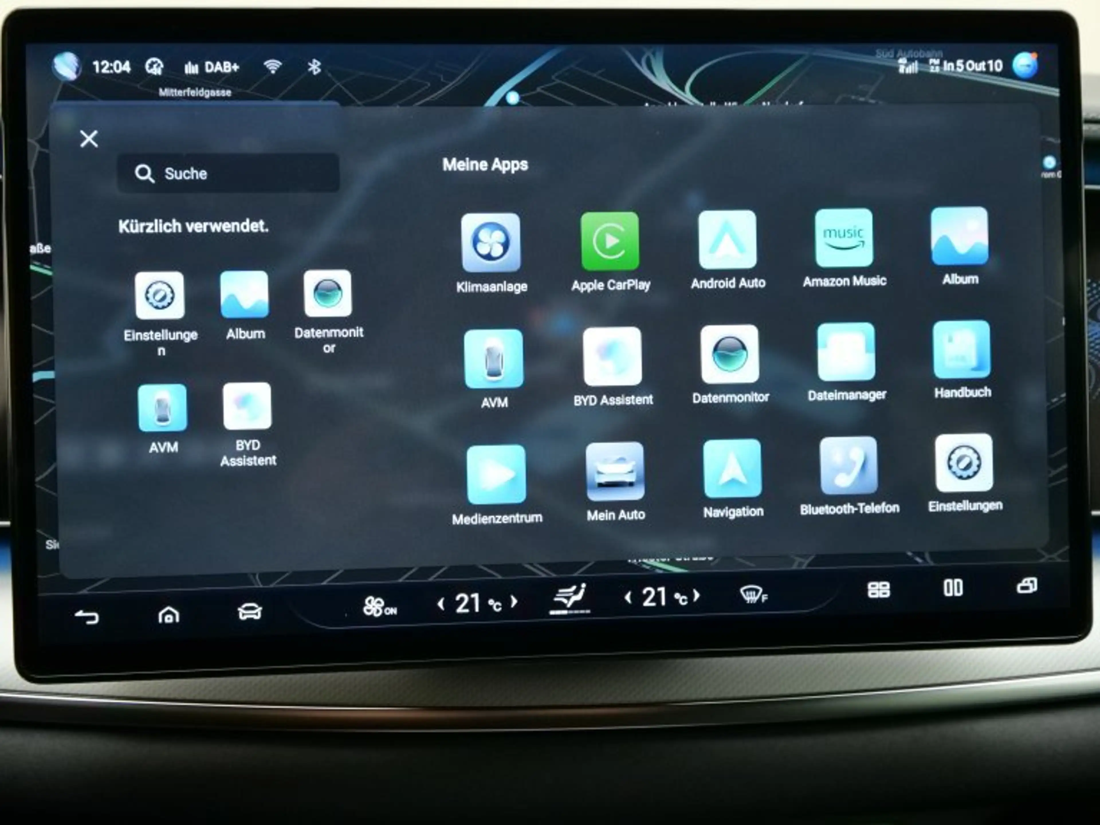 BYD Sealion 7 Excellence AWD MY2025 — photo 13