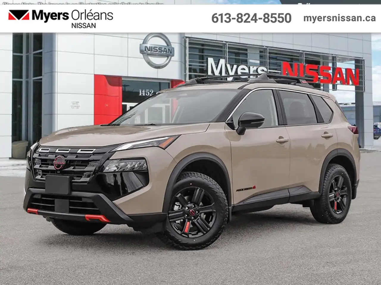 2026 Nissan Rogue