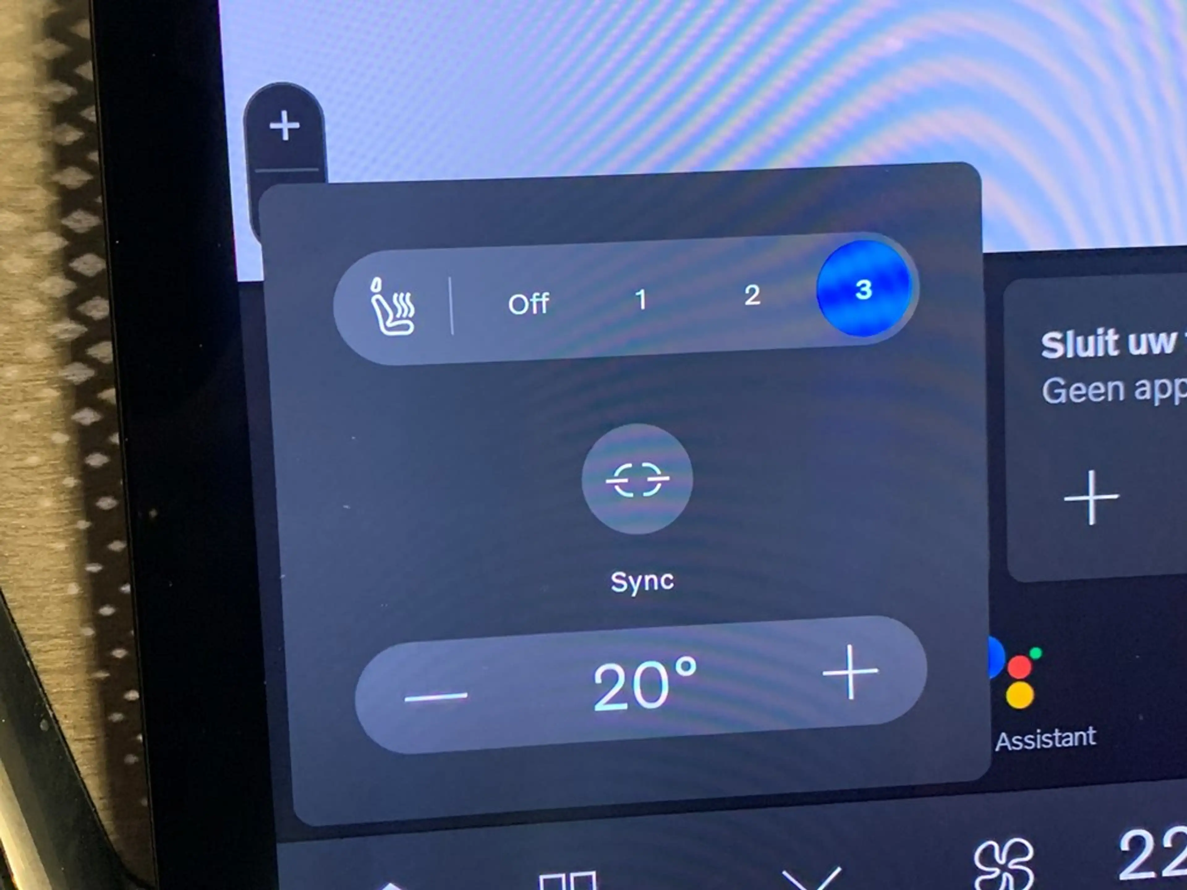 Volvo EX90 Recharge Twin Ultra — photo 10