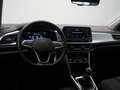 Volkswagen T-Roc Life LED KAM ACC AHK VIRT CARPLAY KLIMA Grau - thumbnail 9