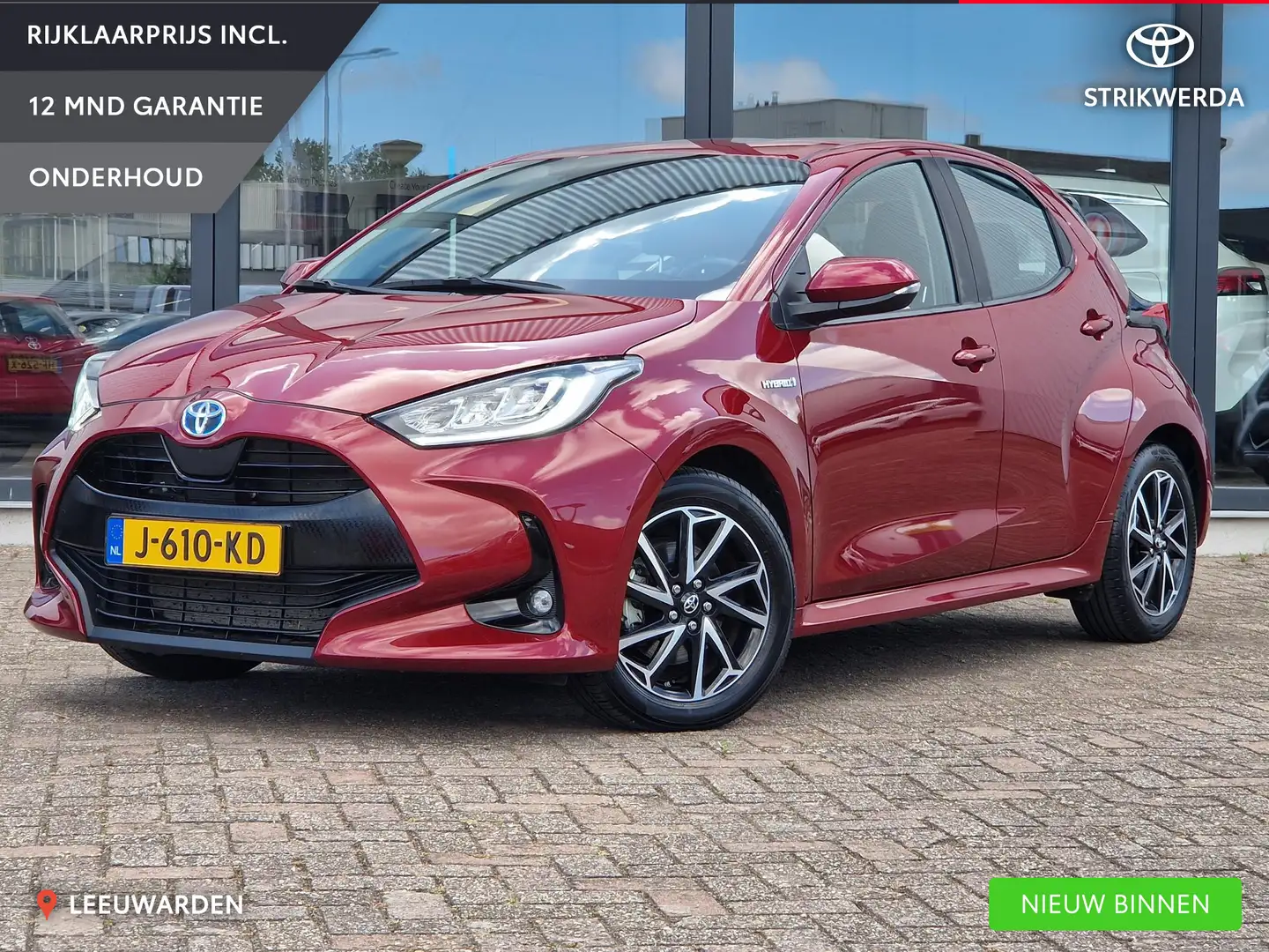 Toyota Yaris 1.5 Hybrid First Edition Rot - 1