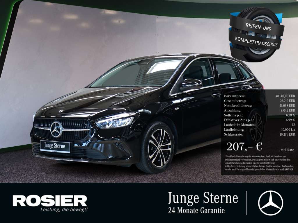 2025 Mercedes Benz B 250