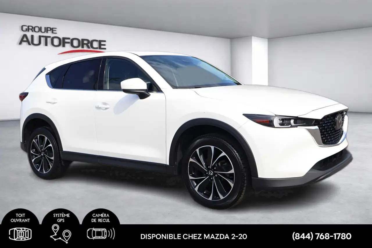 Mazda CX-5 снимка Mazda CX-5