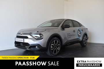 Shine 50 kWh DIRECT RIJDEN! | ELEKTRISCHE STOELVER