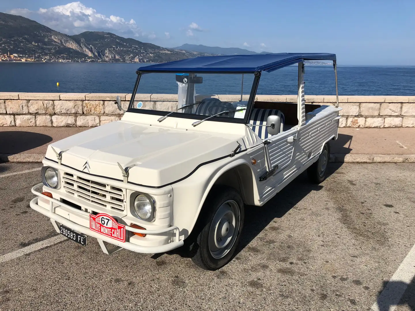 Citroen Méhari Méhari Blanc - 1