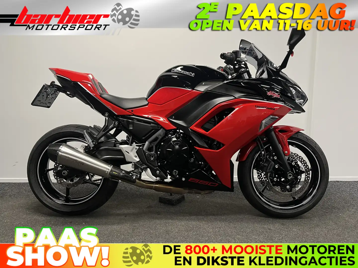 Kawasaki Ninja 650 Rojo - 1