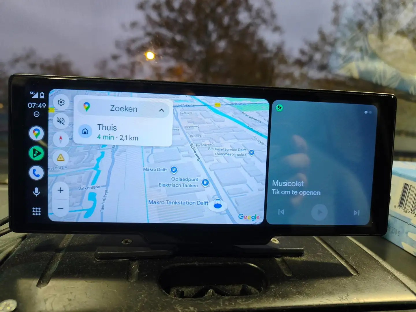 Ford Fusion Fusion 1.6-16V Centennial Beige - 1